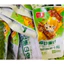 combo 5 goi đậu cuộn trứng-đậu cuộn thanh cua 22gr/cái