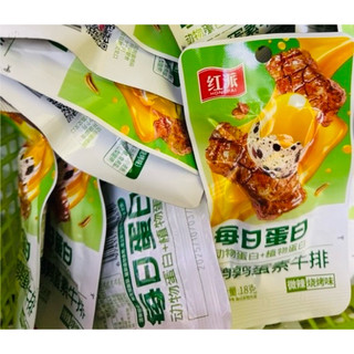 [sẵn hàng SALEEEEEE] combo 5 goi đậu cuộn trứng-đậu cuộn thanh cua 22gr/cái