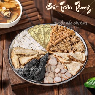 Combo 9 set bát trân thang, mix sẵn 8 vị nguyên liệu thảo mộc tự nhiên: Bạch truật, cam thảo, thục địa,..