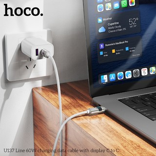 Cáp sạc LCD báo dòng Hoco U137 TypeC to TypeC 60W, dài 1.2M