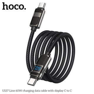 Cáp sạc LCD báo dòng Hoco U137 TypeC to TypeC 60W, dài 1.2M