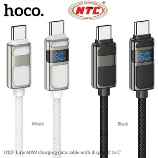 Cáp sạc LCD báo dòng Hoco U137 TypeC to TypeC 60W, dài 1.2M - Phụ Kiện Nhất Tín