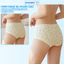 Quần Boxer Nữ Cạp Vừa Ôm Dáng Không Lộ Viền, Quần bảo Hộ Mặc Váy Chất Cotton Kháng Khuẩn ZANABRA L6005