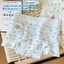Quần Boxer Nữ Cạp Vừa Ôm Dáng Không Lộ Viền, Quần bảo Hộ Mặc Váy Chất Cotton Kháng Khuẩn ZANABRA L6005
