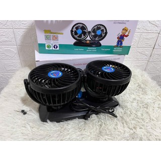 Quạt đôi, quạt 2 lồng ô tô xe tải cỡ lớn đường kính 15 cm cắm tẩu 12v/ 24v, tốc độ lớn, siêu mát, siêu bền hàng tốt.D