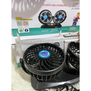 Quạt đôi, quạt 2 lồng ô tô xe tải cỡ lớn đường kính 15 cm cắm tẩu 12v/ 24v, tốc độ lớn, siêu mát, siêu bền hàng tốt.D