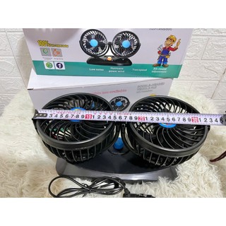 Quạt đôi, quạt 2 lồng ô tô xe tải cỡ lớn đường kính 15 cm cắm tẩu 12v/ 24v, tốc độ lớn, siêu mát, siêu bền hàng tốt.D