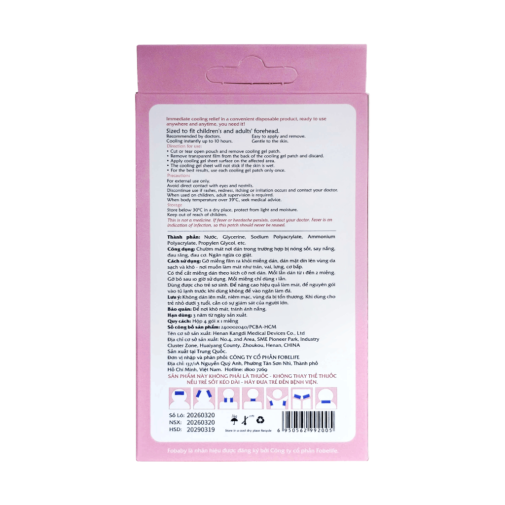 Miếng Dán Hạ Sốt Fobaby Fobe Cho Trẻ Sơ Sinh Từ 0-2 Tháng Tuổi - Hộp 4-8 Miếng