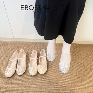 [EROSSKA] [Form 1.5] - Giày búp bê nữ balletcore lưới phối hoa quai ngang kiểu dáng basic màu kem - EL125