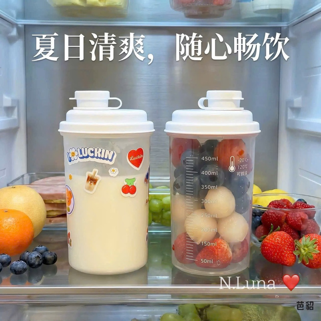 Set 3 bình nhựa 500ml có chia vạch