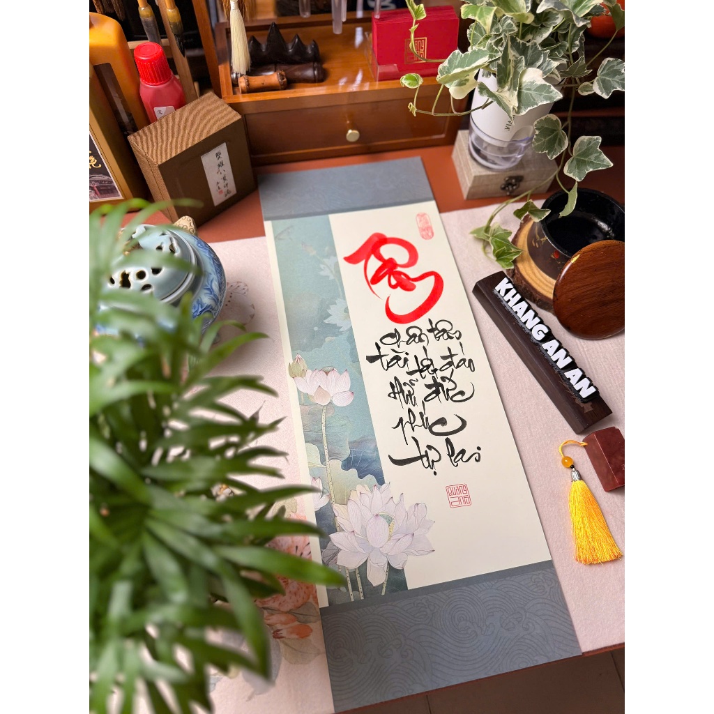 LIỄN GIẤY VIẾT THƯ PHÁP CÓ IN HOA VĂN HÌNH SEN XANH MS02 SIZE 20CMX54CM