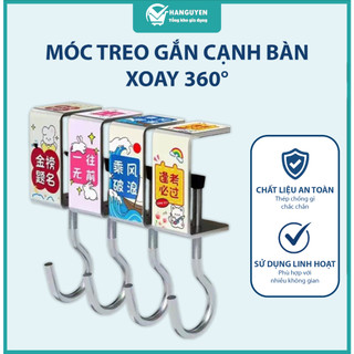 Móc treo đồ gắn cạnh bàn xoay 360 chịu lực 30kg tiện treo balo túi xách gọn gàng
