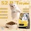 Hạt Cho Mèo S2PET V1 V2 V3 - Thức Ăn Mèo Đạm 32%, Topping Thịt Sấy, Hỗ Trợ Tiêu Hóa & Tiết Niệu