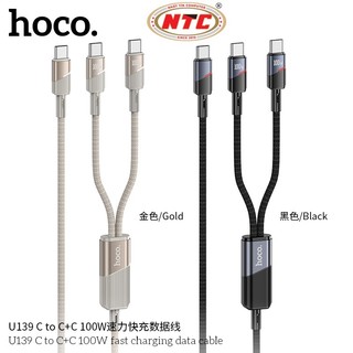Cáp sạc 2in1 Hoco U139 TypeC to TypeC và TypeC max 100W, dài 1.2M - Phụ Kiện Nhất Tín