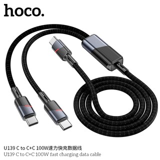 Cáp sạc 2in1 Hoco U139 TypeC to TypeC và TypeC max 100W, dài 1.2M - Phụ Kiện Nhất Tín