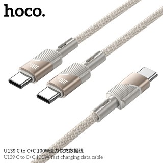 Cáp sạc 2in1 Hoco U139 TypeC to TypeC và TypeC max 100W, dài 1.2M - Phụ Kiện Nhất Tín