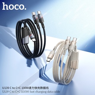 Cáp sạc 2in1 Hoco U139 TypeC to TypeC và TypeC max 100W, dài 1.2M - Phụ Kiện Nhất Tín