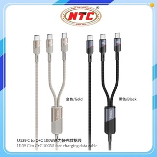 Cáp sạc 2in1 Hoco U139 TypeC to TypeC và TypeC max 100W, dài 1.2M