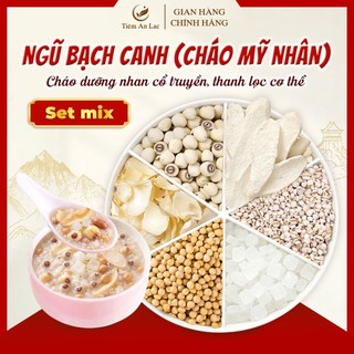 Combo 7 set cháo mỹ nhân, cháo dưỡng nhan cổ truyền, sữa ngũ cốc dinh dưỡng 6 vị, thơm ngon