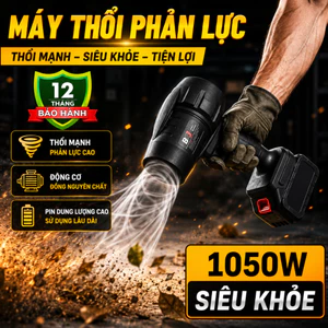 Máy thổi phản lực không dây siêu khỏe, quạt thổi turbo đông cơ không chổi than chân pin phổ thông
