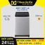 Máy giặt LG 9 kg T2109NT1G Thiết Kế Hiện Đại BH 24 Tháng