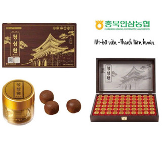 AN CUNG BỔ NÃO TRẦM HƯƠNG THANH TÂM HOÀN – CHEONG SIM HWAN