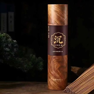[TẶNG KÈM ĐẾ CẮM TRẦM HOA SEN] 400 NÉN TRẦM GỖ TRĂM NĂM TUỔI, HÀNG NHẬP KHẨU, THƠM ÊM DỊU NHẸ. TRẦM HƯƠNG