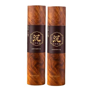 [TẶNG KÈM ĐẾ CẮM TRẦM HOA SEN] 400 NÉN TRẦM GỖ TRĂM NĂM TUỔI, HÀNG NHẬP KHẨU, THƠM ÊM DỊU NHẸ. TRẦM HƯƠNG