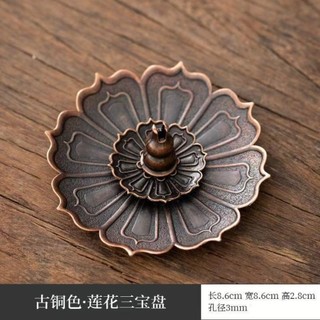 [TẶNG KÈM ĐẾ CẮM TRẦM HOA SEN] 400 NÉN TRẦM GỖ TRĂM NĂM TUỔI, HÀNG NHẬP KHẨU, THƠM ÊM DỊU NHẸ. TRẦM HƯƠNG