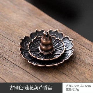 [TẶNG KÈM ĐẾ CẮM TRẦM HOA SEN] 400 NÉN TRẦM GỖ TRĂM NĂM TUỔI, HÀNG NHẬP KHẨU, THƠM ÊM DỊU NHẸ. TRẦM HƯƠNG