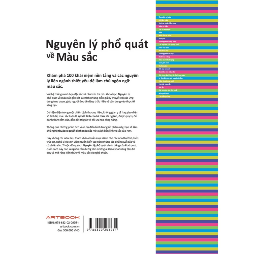 Sách Nguyên lý phổ quát về màu sắc | NXB Thế Giới | ARTBOOK