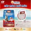 Cát vệ sinh đất sét cho mèo UNICHARM 8L - Túi 3.6kg