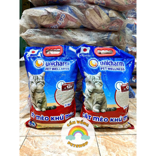 [Hỏa Tốc] Cát vệ sinh đất sét cho mèo UNICHARM 8L - Túi 3.6kg