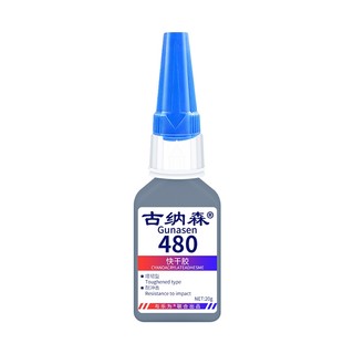 Keo Dán Cao Su 480  Gunasen Chuyên Dụng Keo Dán Lốp Xe Máy Ô Tô Cao Su Các Loại Siêu Chắc 20G