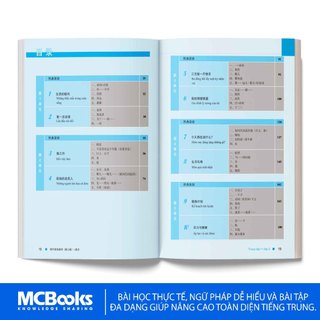 Sách - Combo Giáo trình hán ngữ boya trung cấp 1 Tập 1 & 2 - Phiên bản 3 đáp ứng kỳ thi HSK 3.0