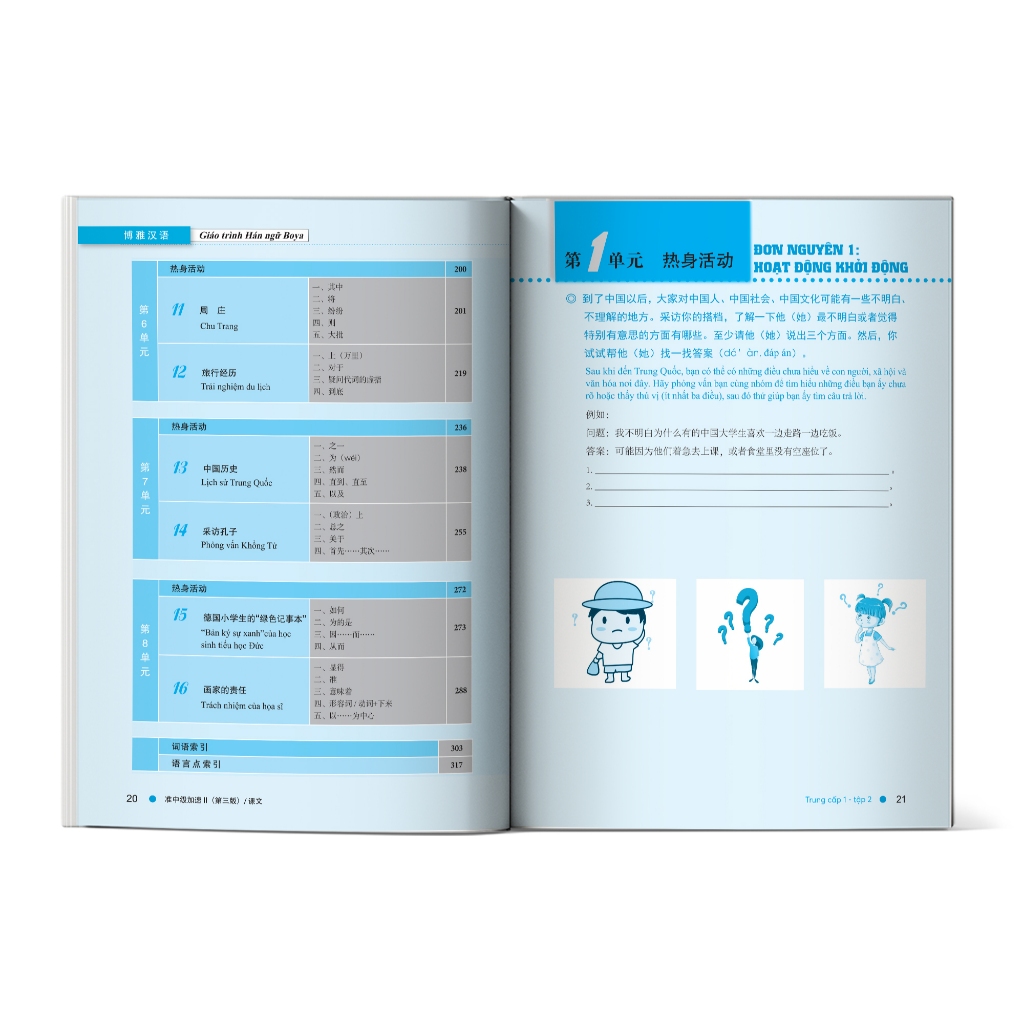 Sách - Giáo Trình Hán Ngữ BOYA Trung Cấp 1 – Tập 2 Phiên Bản 3 (Đáp ứng kỳ thi HSK 3.0)