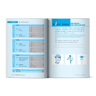 Sách - Combo Giáo trình hán ngữ boya trung cấp 1 Tập 1 & 2 - Phiên bản 3 đáp ứng kỳ thi HSK 3.0
