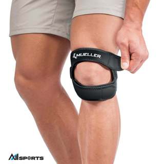 DÂY QUAI ĐẦU GỐI HIỆU Mueller Adjustable Max Knee Strap (1 chiếc/ hộp) - ML.59858 (NHỎ) - ML.59857 (VỪA) - ML.59859 (TO)