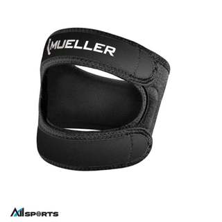 DÂY QUAI ĐẦU GỐI HIỆU Mueller Adjustable Max Knee Strap (1 chiếc/ hộp) - ML.59858 (NHỎ) - ML.59857 (VỪA) - ML.59859 (TO)