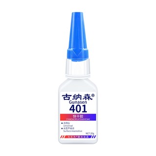 Keo Dán Đa Năng GUNASEN 401  Siêu Dính Dán Gỗ Thủy Tinh Kim Loại Gốm Sứ Cực Mạnh