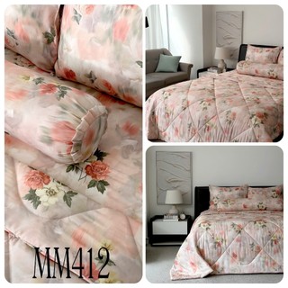 Bộ Ga Tencel Mềm Mát Chần Gòn Nhẹ Ít Nhăn Dùng Quanh Năm 1m6/1m8