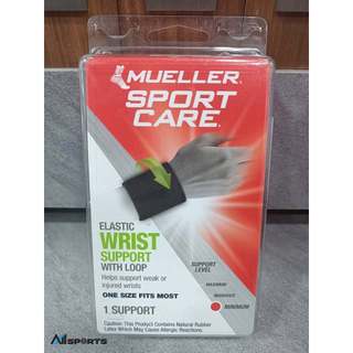 BĂNG CỔ TAY ĐÀN HỒI – HỖ TRỢ HIỆU Mueller Elastic Wrist Support With Loop - ML.961 (1 chiếc/ hộp)