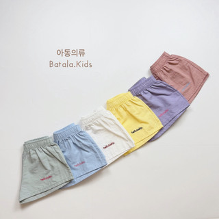 Quần đùi gió bé gái BATALA KIDS, quần short trẻ em, quần đùi cộc bé gái và bé trai thêu HELLOBABY mát mẻ mùa hè 10-25kg