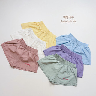 Quần đùi gió bé gái BATALA KIDS, quần short trẻ em, quần đùi cộc bé gái và bé trai thêu HELLOBABY mát mẻ mùa hè 10-25kg