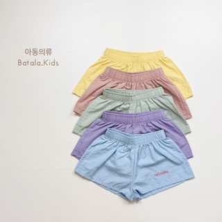 Quần đùi gió bé gái BATALA KIDS, quần short trẻ em, quần đùi cộc bé gái và bé trai thêu HELLOBABY mát mẻ mùa hè 10-25kg