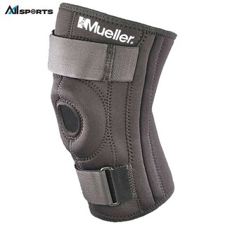 Bó gối - ổn định xương bánh chè MUELLER PATELLA STABILIZER KNEE BRACE ML.2313