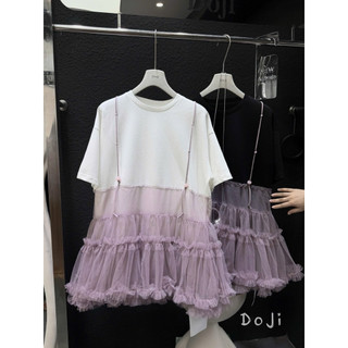 Váy Babydoll Phối Voan Tầng Xoè QC