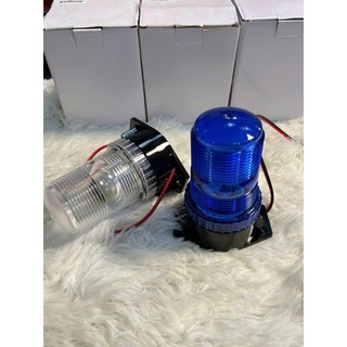 Đèn quay cảnh báo điện 12v và 24v có 4 màu trắng, vàng, đỏ, xanh dương ( giá bán 1 chiếc ).D