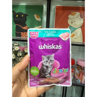 [Hỏa Tốc] Pate mèo con WHISKAS - Gói 80g