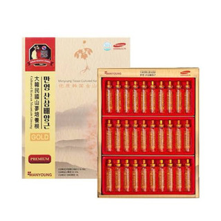 Nước Tinh Chất Hồng Sâm Núi 6 Tuổi Hàn Quốc Cheon Jong Tissue Hộp 30 Ống x 20ml CHính Hãng